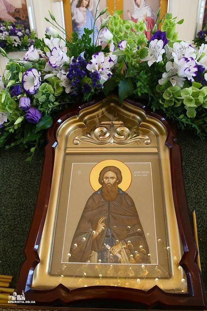  Икона Преподобный Александр Куштский, 21 век