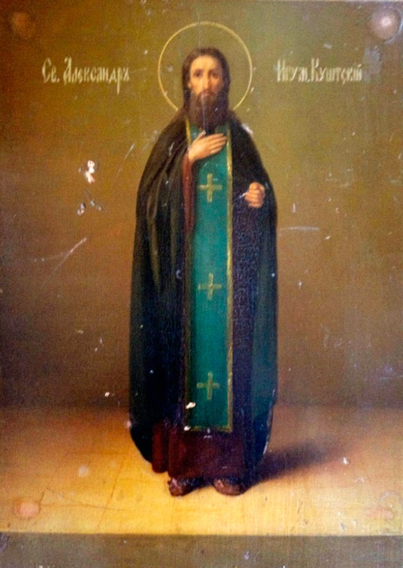 Икона Преподобный Александр Куштский
