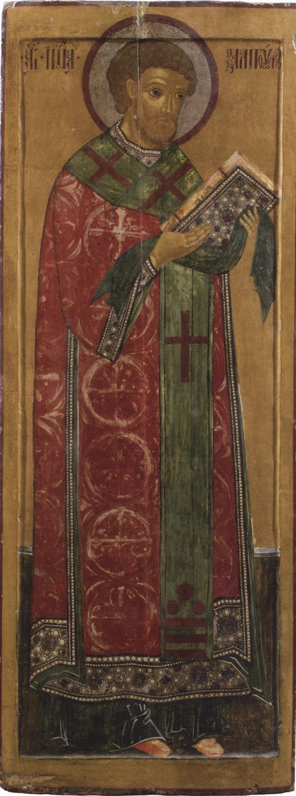 Икона святитель Иоанн Златоуст