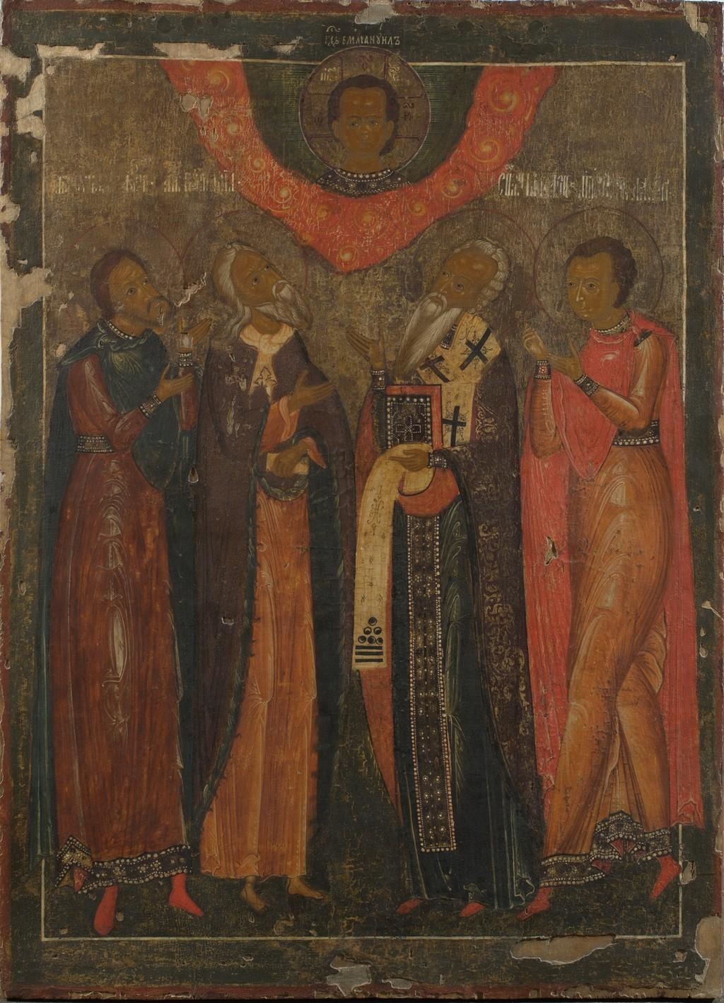 Икона Пророк Илия, священномученик Власий, мученики Флор и Лавр