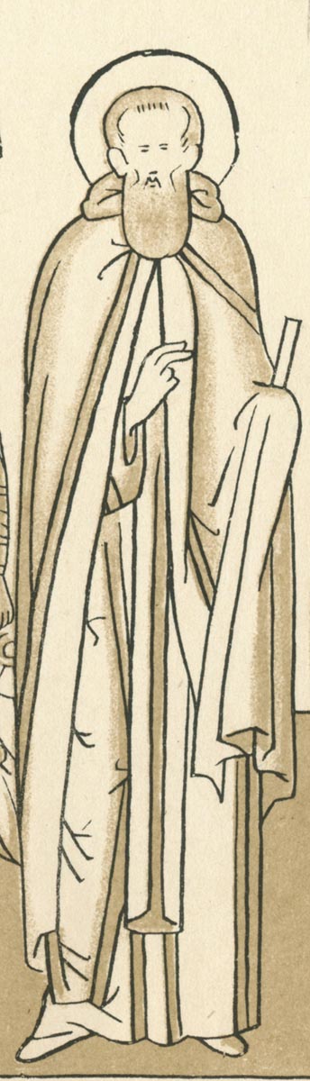 Фрагмент Строгановского лицевого подлинника конец 16 - начало 17 века