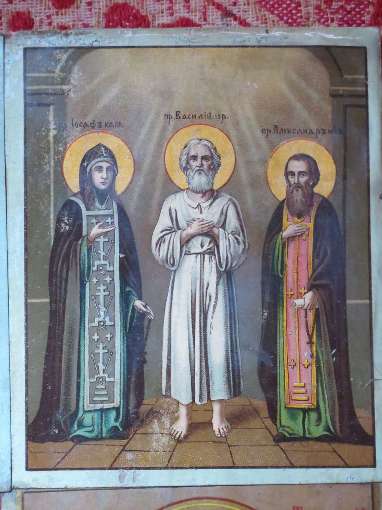 Икона Преподобные Иоасаф Каменский, Александр Куштский и Христа ради юродивый Василий 19 век.