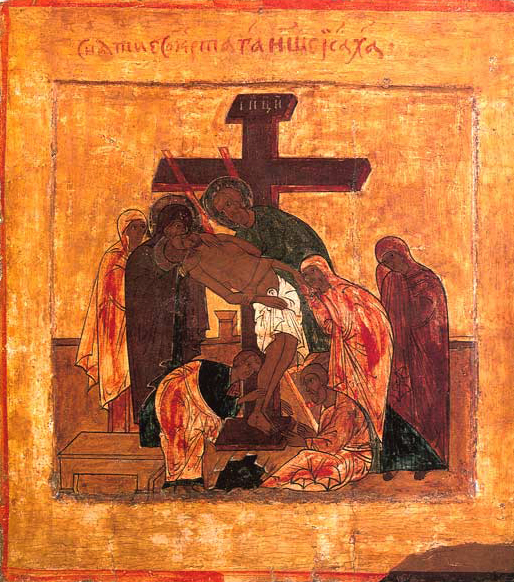 Икона Снятие со Креста последняя треть 16 века