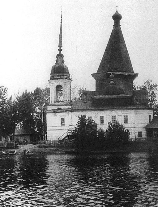 Ансамбль Александро-Куштского монастыря 1962 год